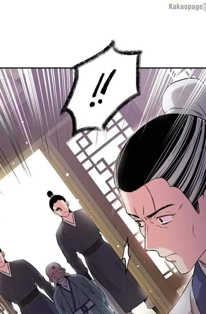 image-komik-the-strongest-villainess-chapter-47-81/92