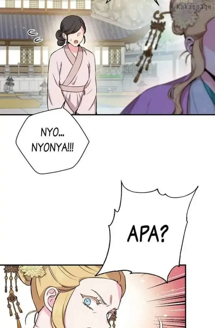 image-komik-the-strongest-villainess-chapter-48-84/88