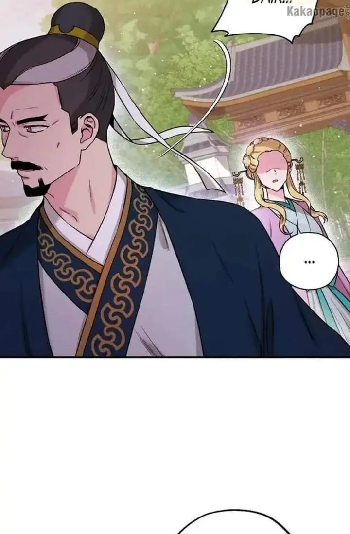 image-komik-the-strongest-villainess-chapter-49-30/84