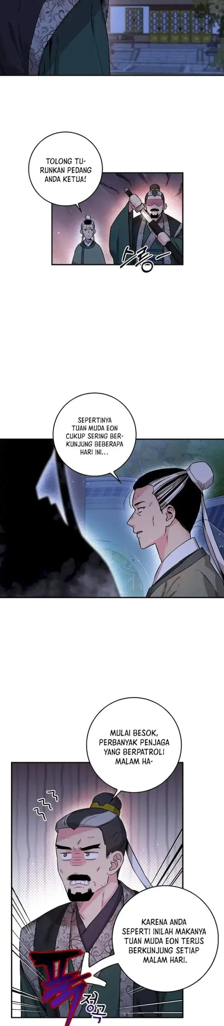 image-komik-the-strongest-villainess-chapter-51-25/31