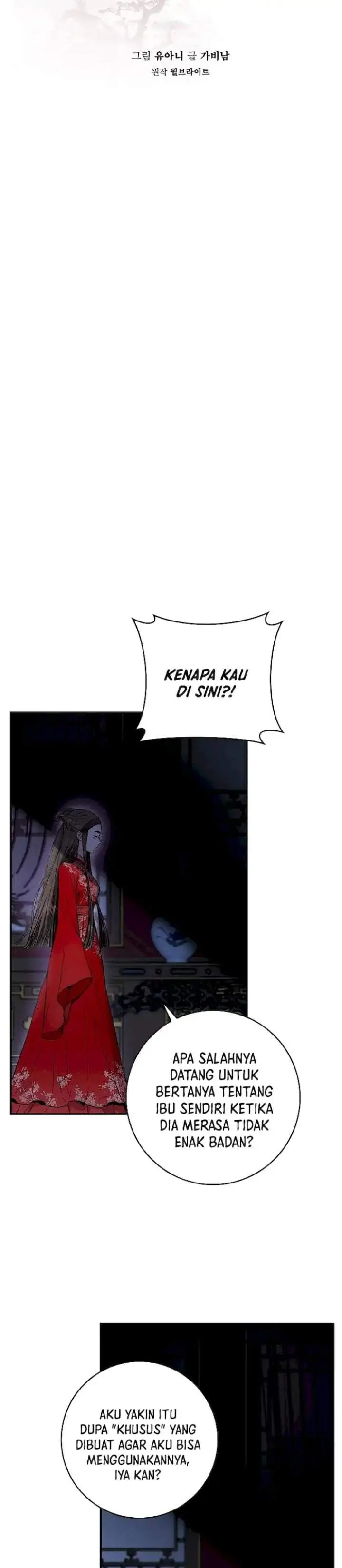 image-komik-the-strongest-villainess-chapter-52-4/36