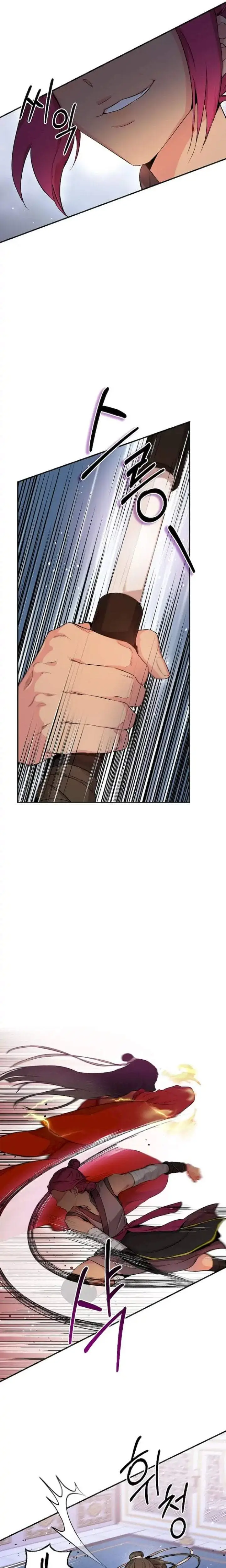 image-komik-the-strongest-villainess-chapter-55-14/26