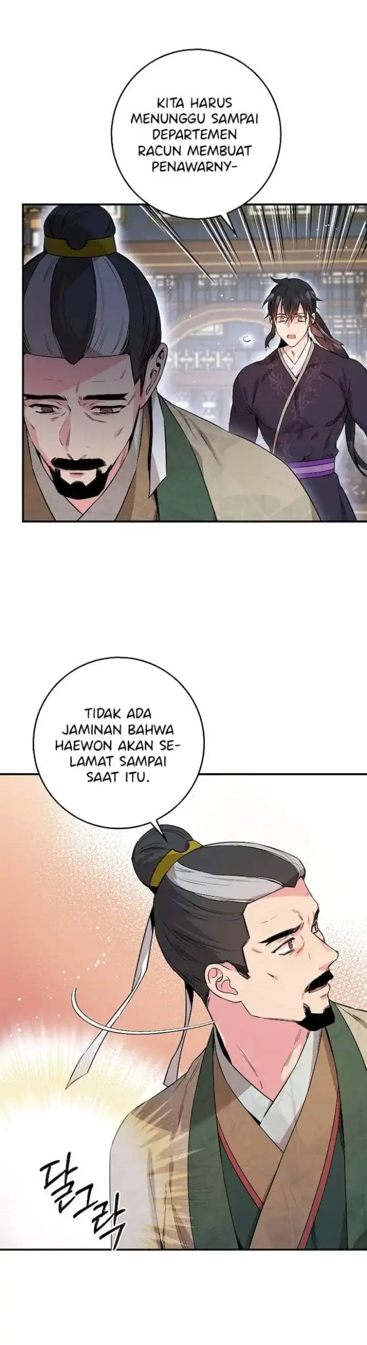 image-komik-the-strongest-villainess-chapter-57-17/38