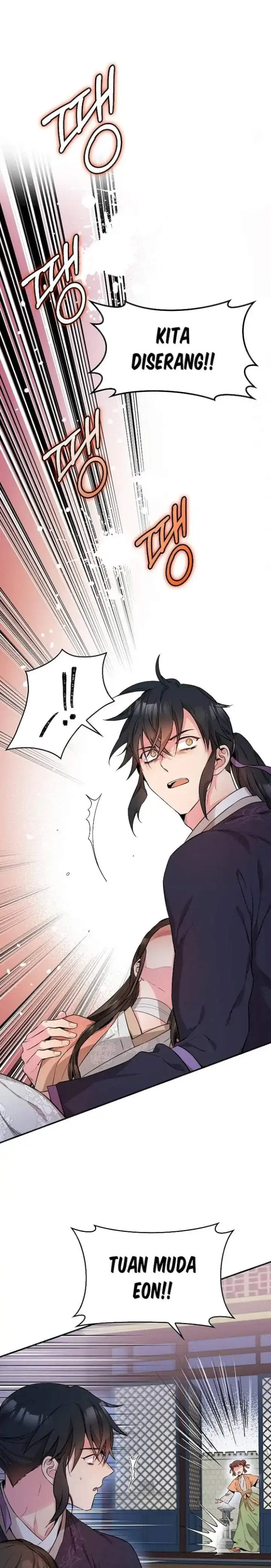 image-komik-the-strongest-villainess-chapter-57-32/38