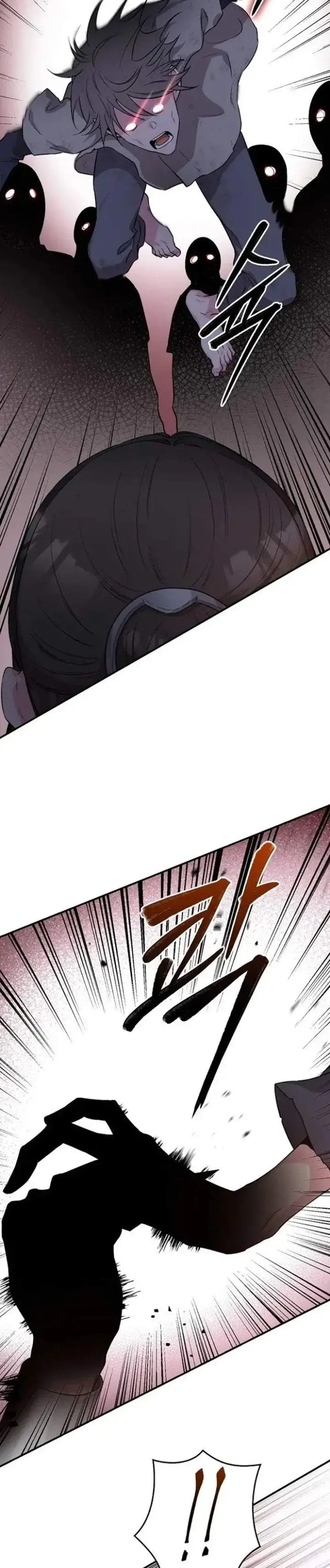 image-komik-the-strongest-villainess-chapter-68-23/31