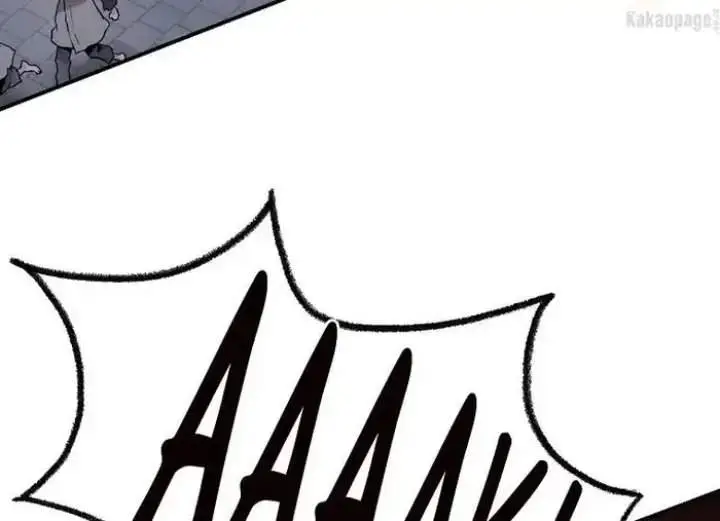 image-komik-the-strongest-villainess-chapter-69-16/221