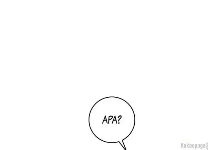image-komik-the-strongest-villainess-chapter-70-16/208