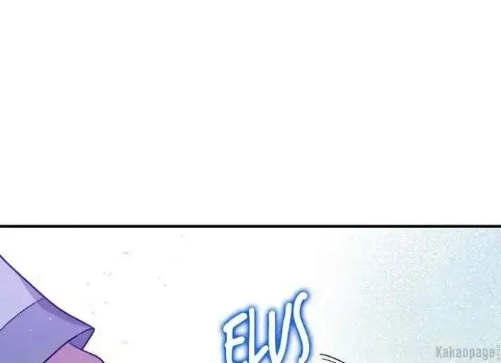 image-komik-the-strongest-villainess-chapter-70-58/208