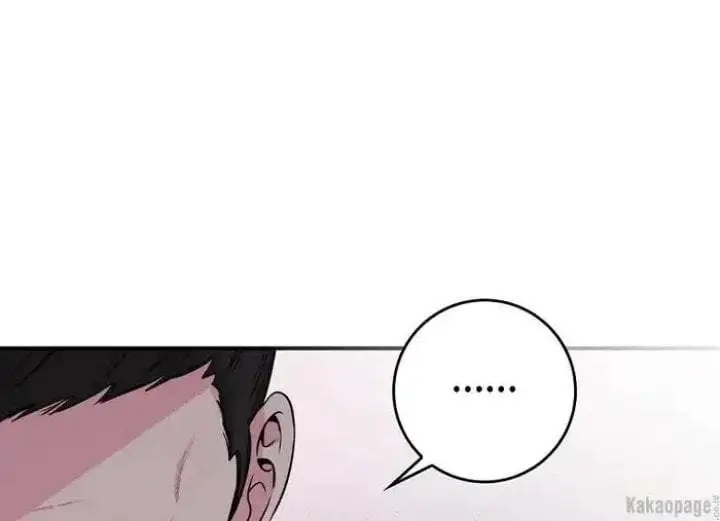 image-komik-the-strongest-villainess-chapter-70-67/208