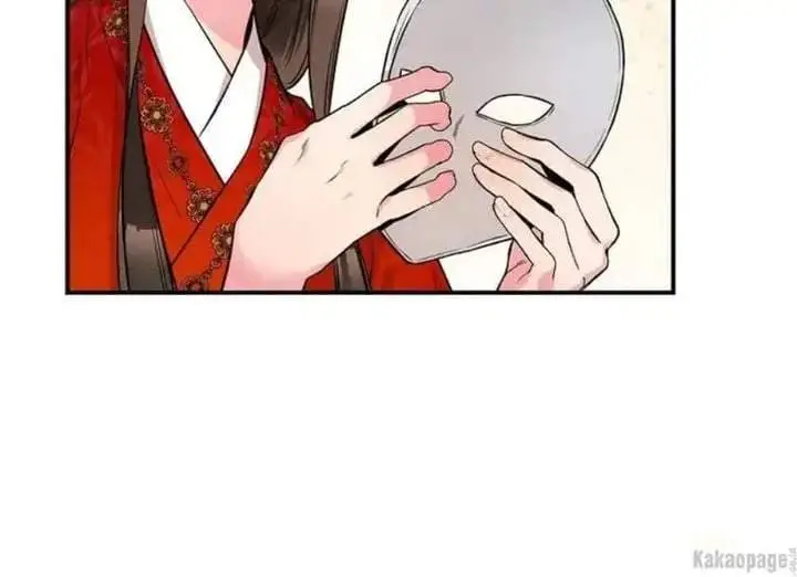 image-komik-the-strongest-villainess-chapter-72-62/204