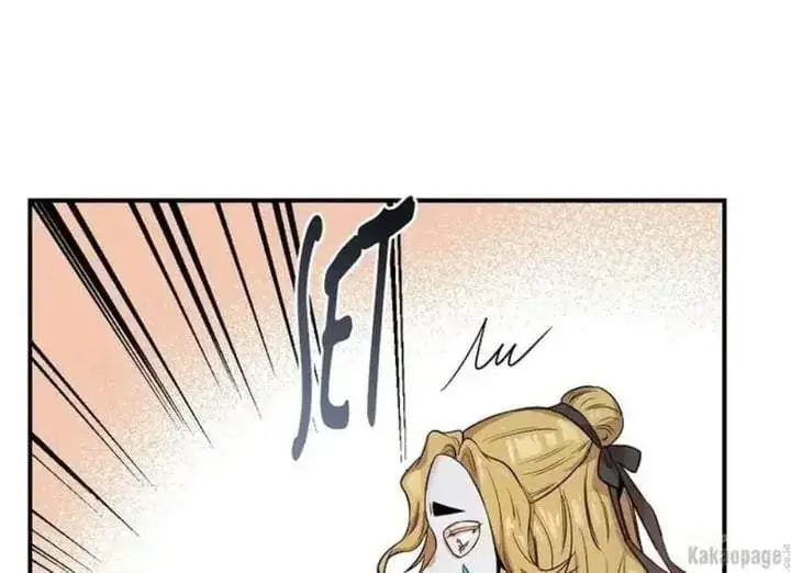 image-komik-the-strongest-villainess-chapter-73-71/210