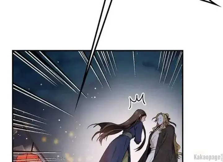 image-komik-the-strongest-villainess-chapter-73-124/210