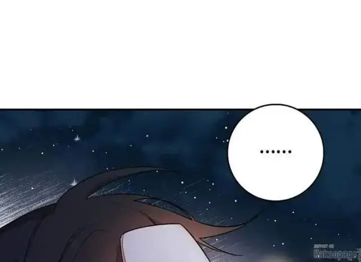 image-komik-the-strongest-villainess-chapter-73-149/210