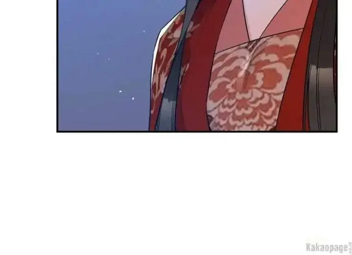 image-komik-the-strongest-villainess-chapter-76-47/240