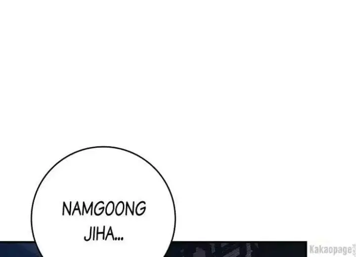 image-komik-the-strongest-villainess-chapter-76-192/240