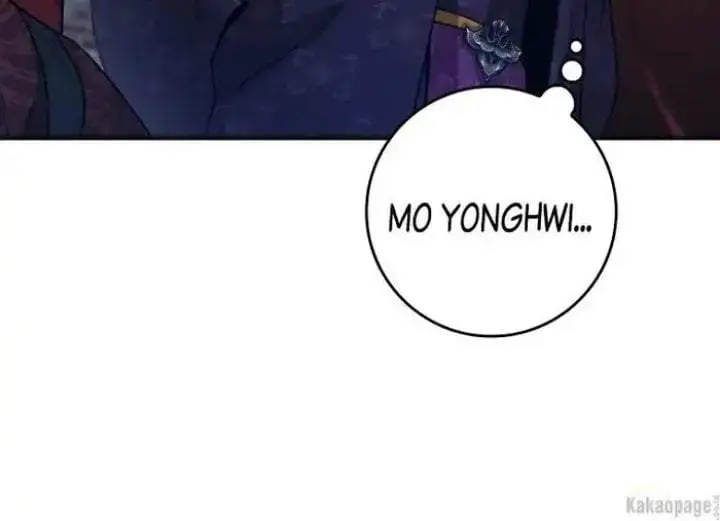 image-komik-the-strongest-villainess-chapter-76-209/240