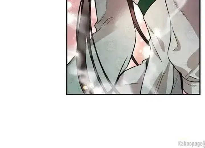 image-komik-the-strongest-villainess-chapter-77-26/208
