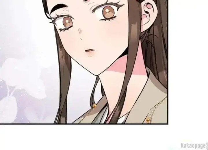 image-komik-the-strongest-villainess-chapter-77-47/208