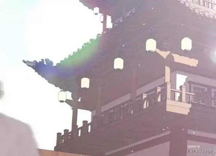 image-komik-the-strongest-villainess-chapter-78-2/226