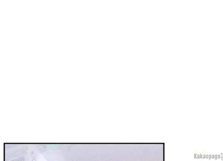 image-komik-the-strongest-villainess-chapter-78-4/226