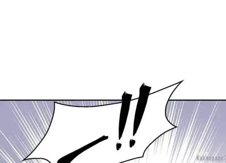 image-komik-the-strongest-villainess-chapter-78-35/226