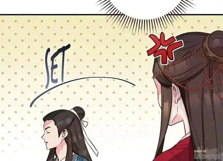 image-komik-the-strongest-villainess-chapter-78-131/226