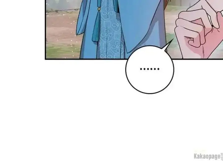image-komik-the-strongest-villainess-chapter-78-173/226