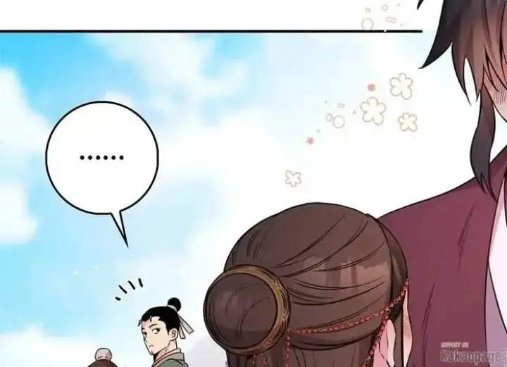 image-komik-the-strongest-villainess-chapter-78-200/226