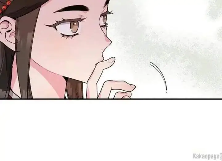 image-komik-the-strongest-villainess-chapter-80-97/211