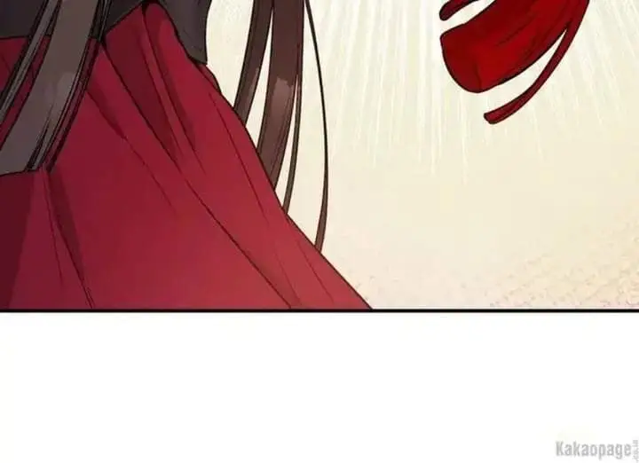 image-komik-the-strongest-villainess-chapter-80-104/211