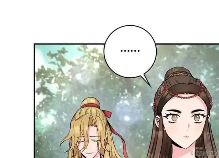 image-komik-the-strongest-villainess-chapter-80-191/211