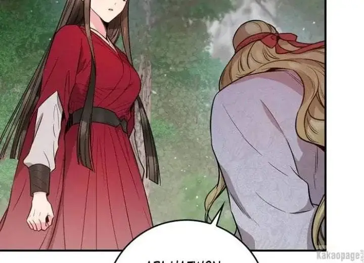image-komik-the-strongest-villainess-chapter-81-152/229