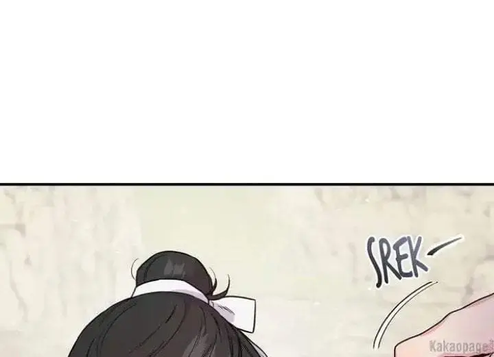 image-komik-the-strongest-villainess-chapter-83-205/283