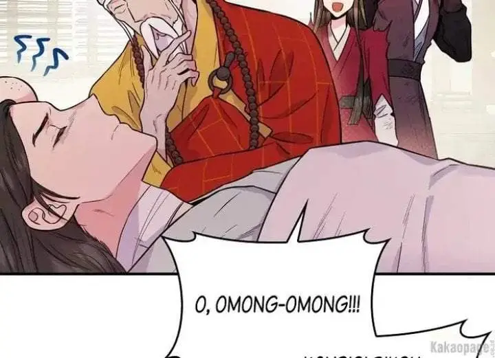image-komik-the-strongest-villainess-chapter-84-12/199