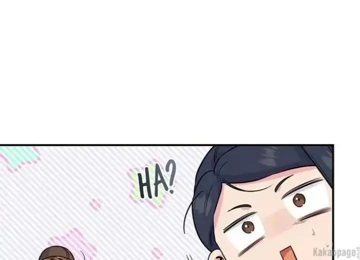 image-komik-the-strongest-villainess-chapter-84-130/199