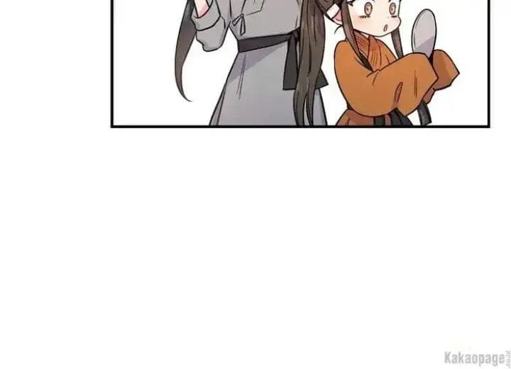 image-komik-the-strongest-villainess-chapter-84-172/199
