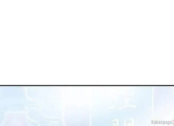 image-komik-the-strongest-villainess-chapter-85-162/272