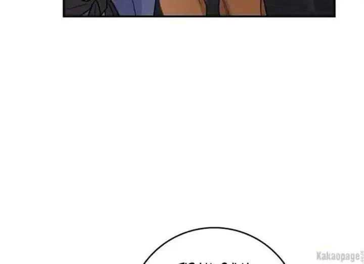 image-komik-the-strongest-villainess-chapter-85-210/272