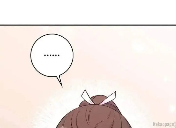 image-komik-the-strongest-villainess-chapter-86-125/256