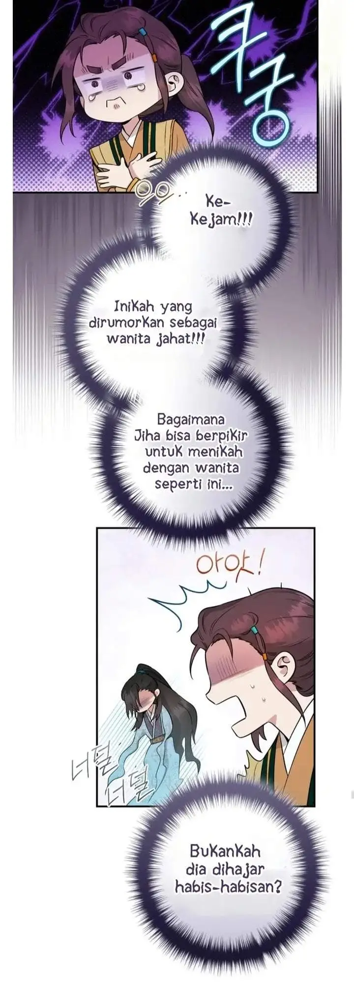 image-komik-the-strongest-villainess-chapter-89-20/55