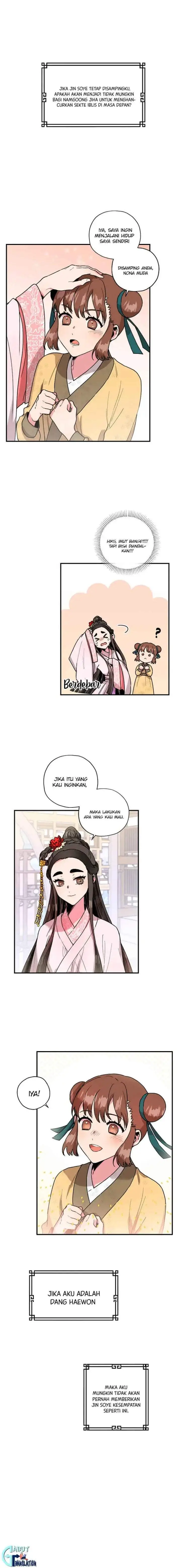 image-komik-the-strongest-villainess-chapter-9-2/12