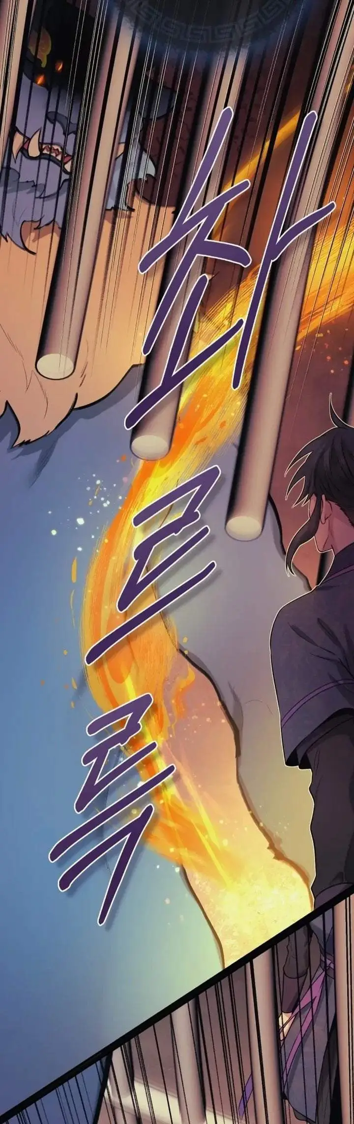 image-komik-the-strongest-villainess-chapter-91-40/63