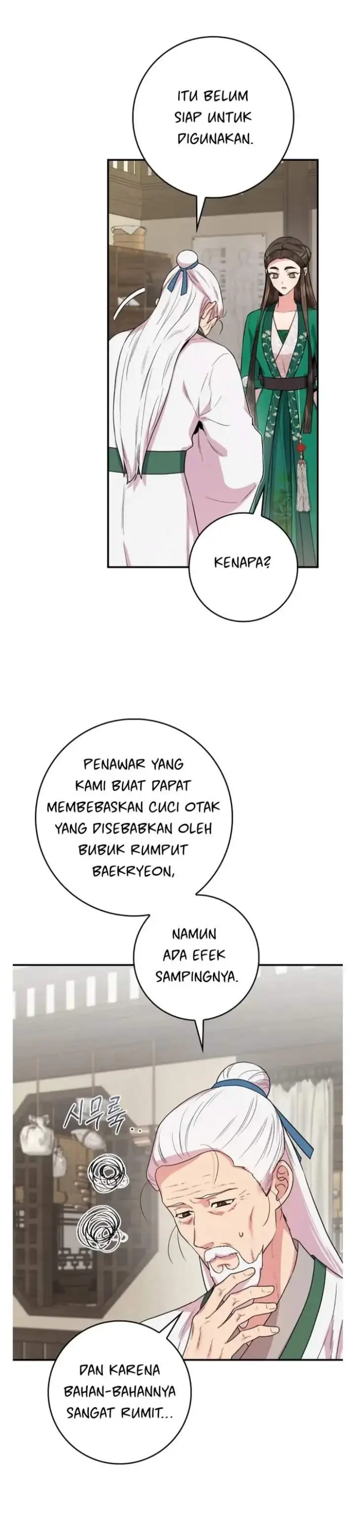 image-komik-the-strongest-villainess-chapter-94-8/32