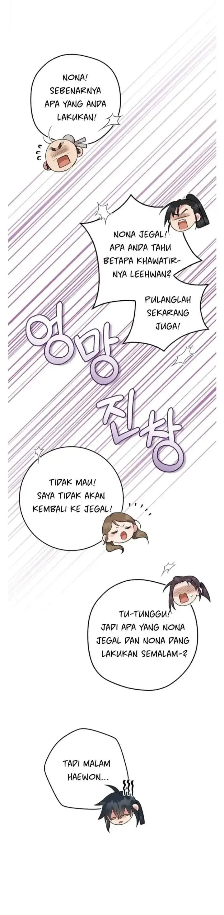 image-komik-the-strongest-villainess-chapter-94-29/32