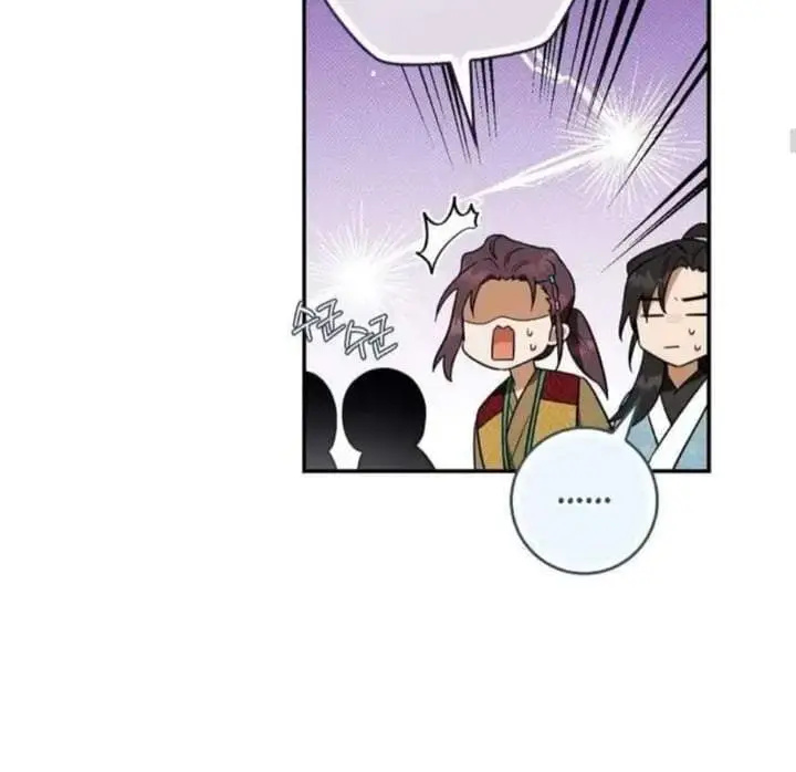 image-komik-the-strongest-villainess-chapter-95-82/132
