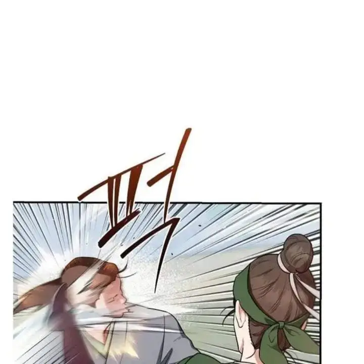 image-komik-the-strongest-villainess-chapter-95-83/132