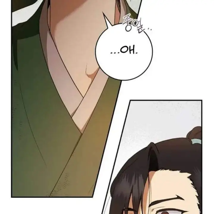 image-komik-the-strongest-villainess-chapter-95-107/132