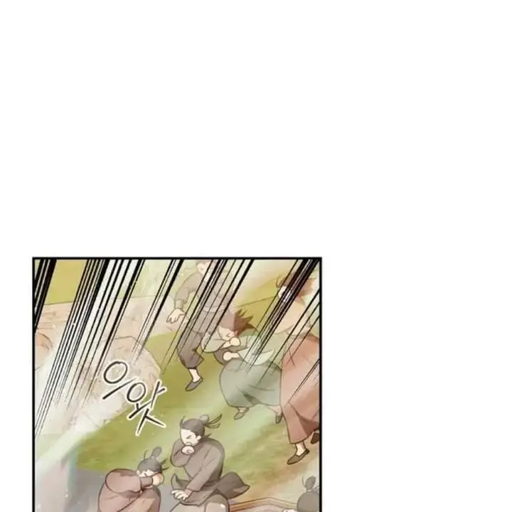 image-komik-the-strongest-villainess-chapter-96-34/141