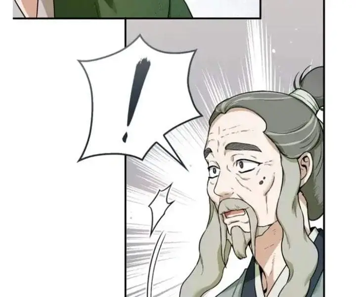 image-komik-the-strongest-villainess-chapter-97-40/103