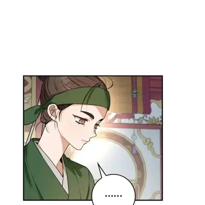 image-komik-the-strongest-villainess-chapter-97-43/103